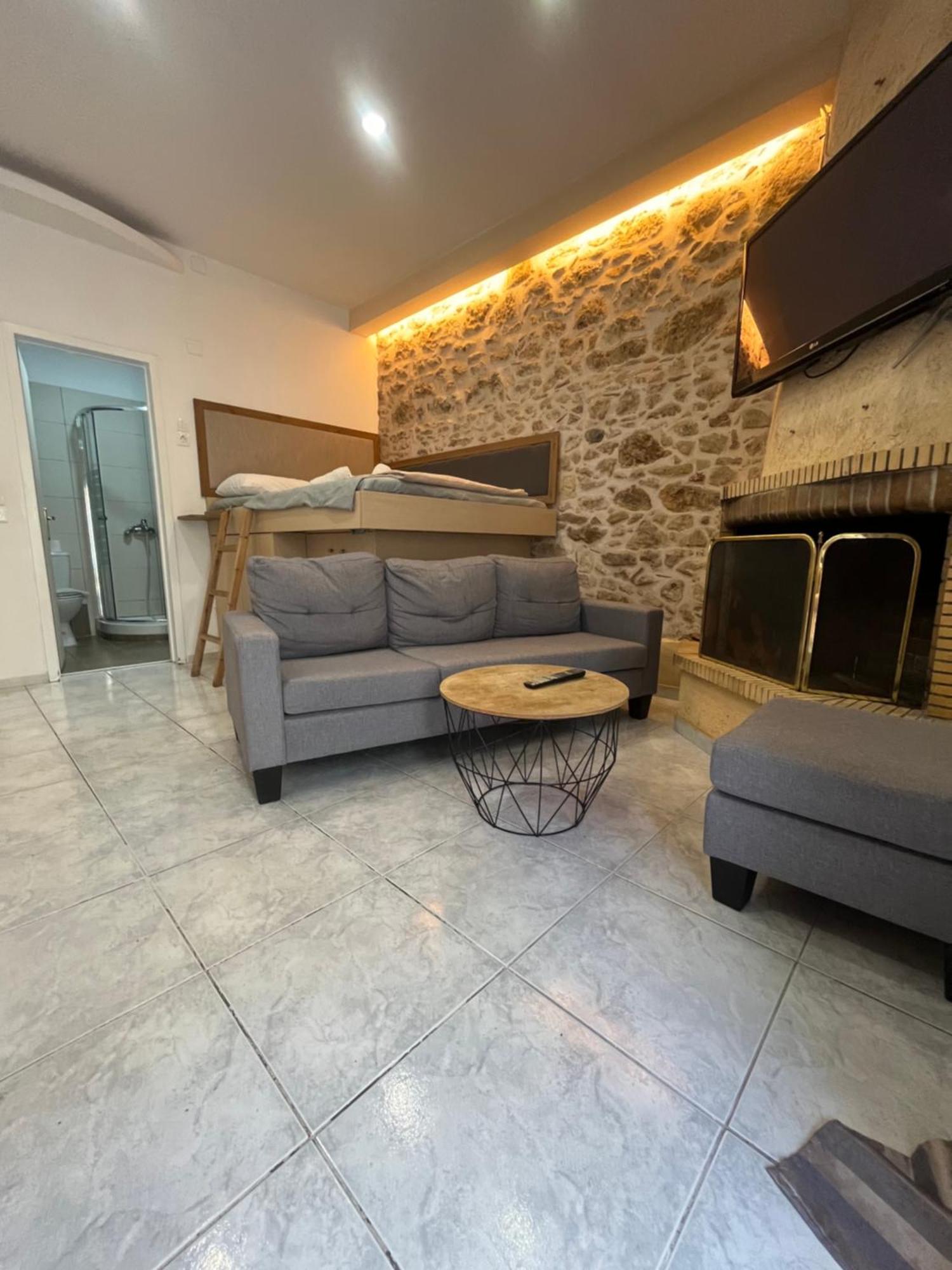 Appartement Papyrus Centre